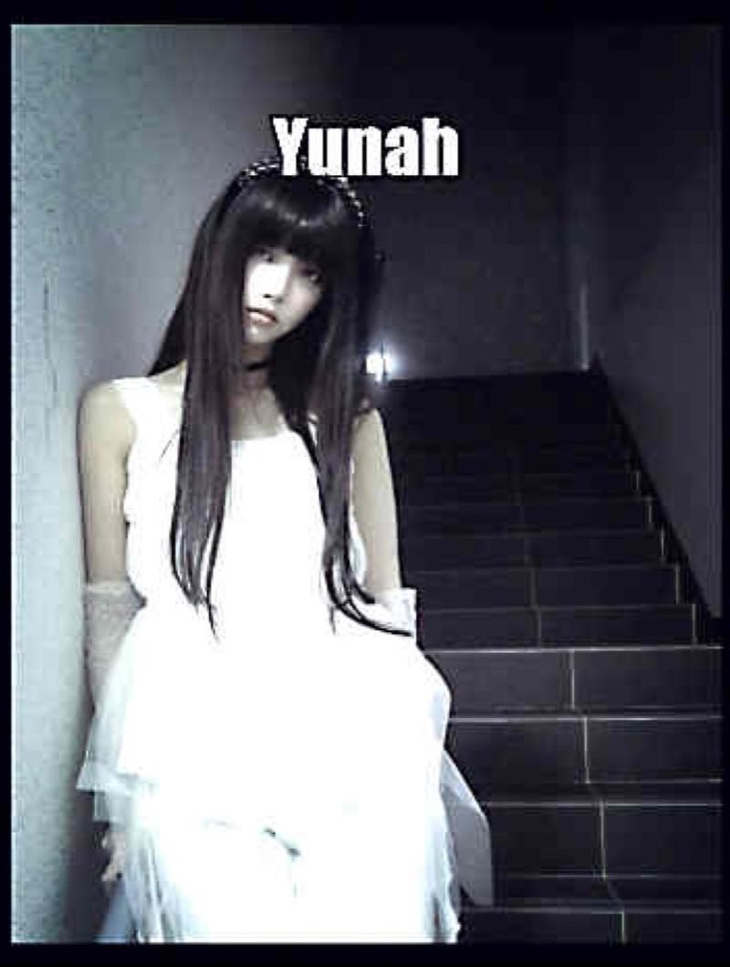 아일릿