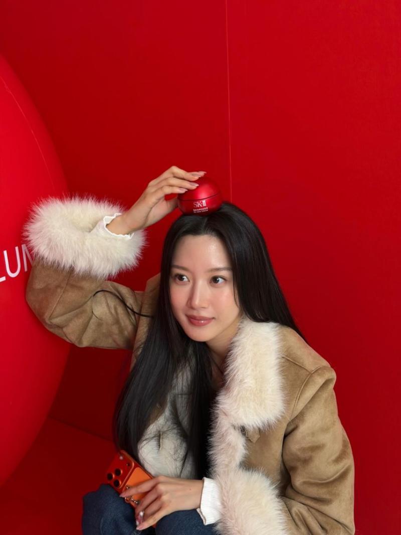 문가영