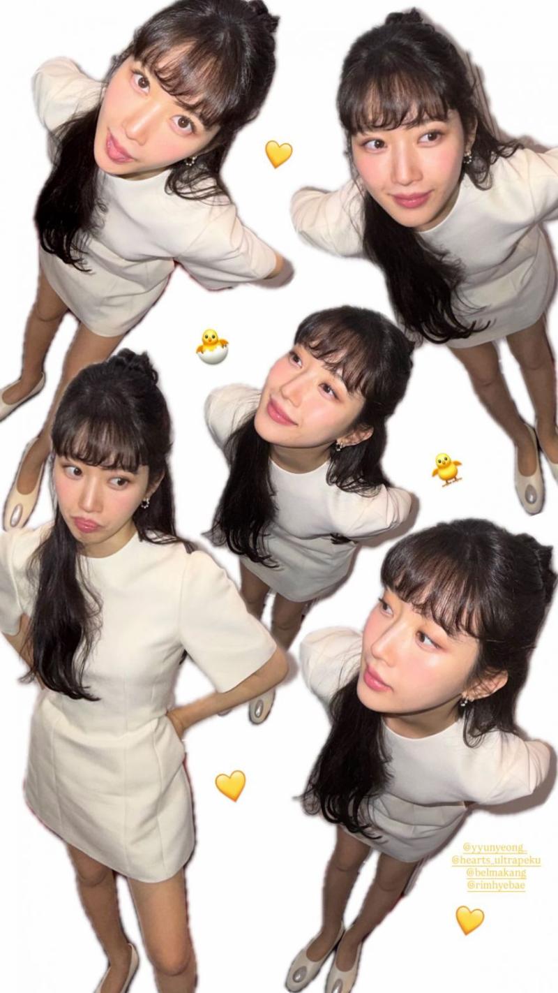 문가영