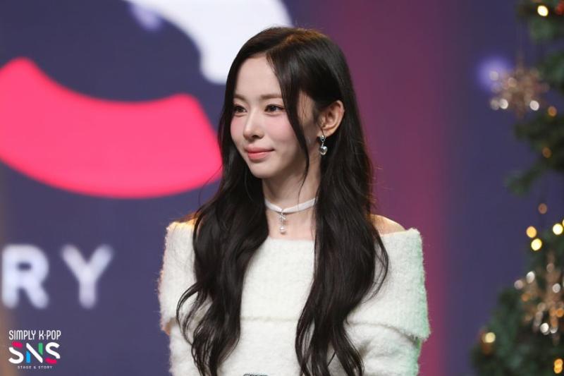 세이마이네임