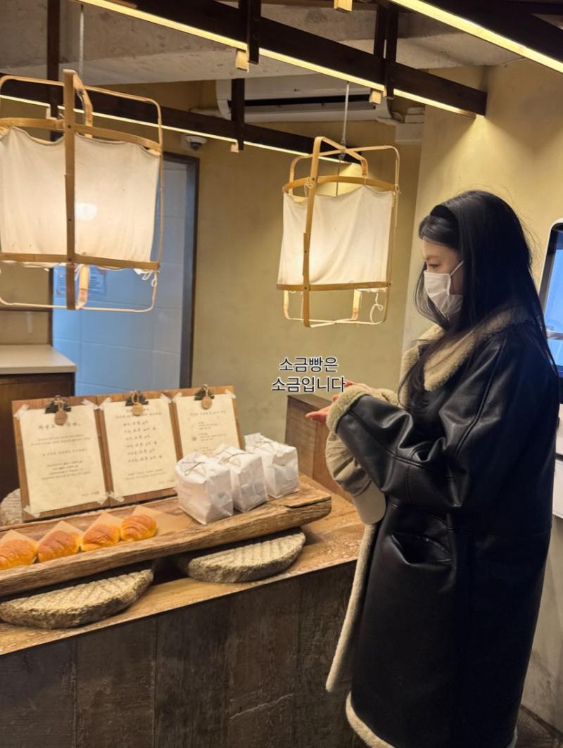 에이핑크 하영 IG