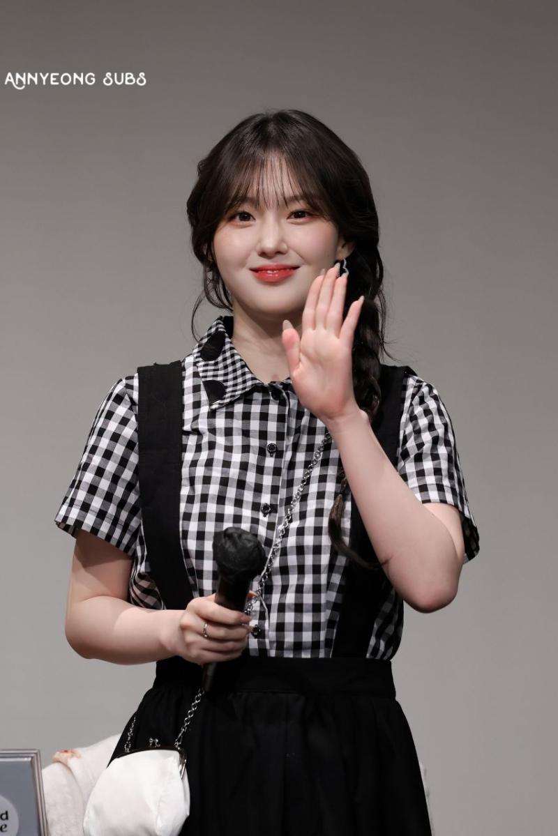 케플러 김채현