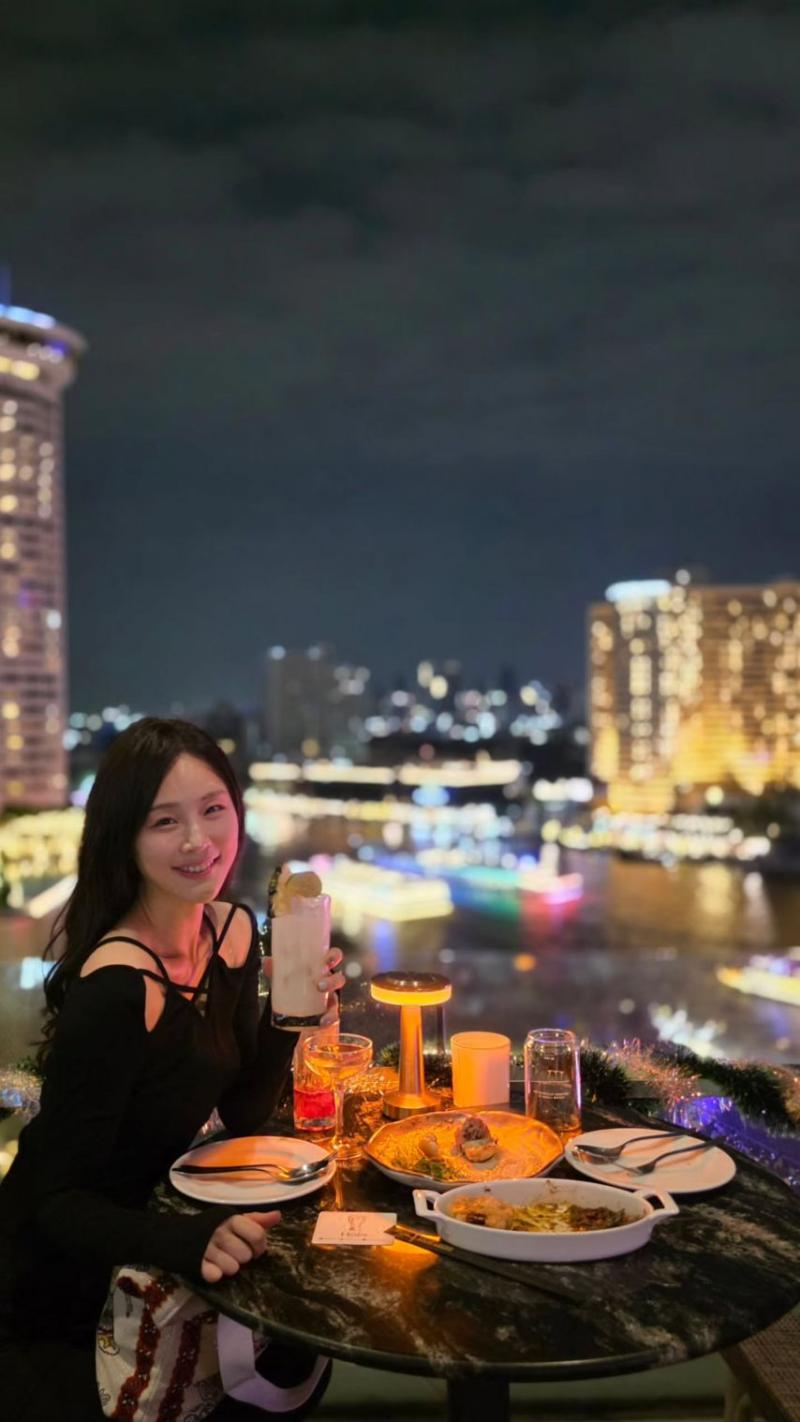 정유현 아나운서