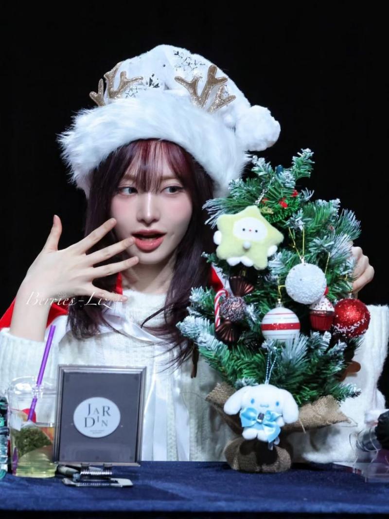 IVE (아이브) 리즈