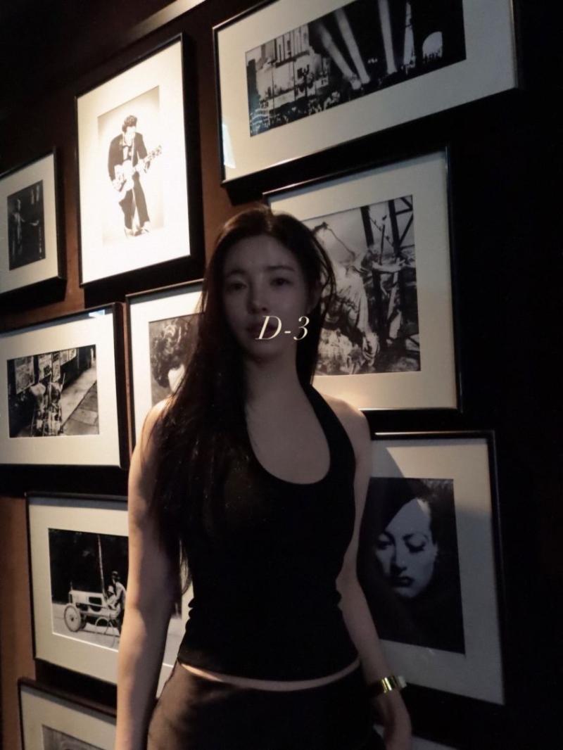 유승옥 인별