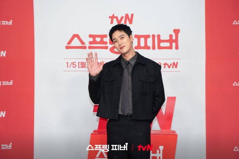 이주빈 안보현 스프링피버