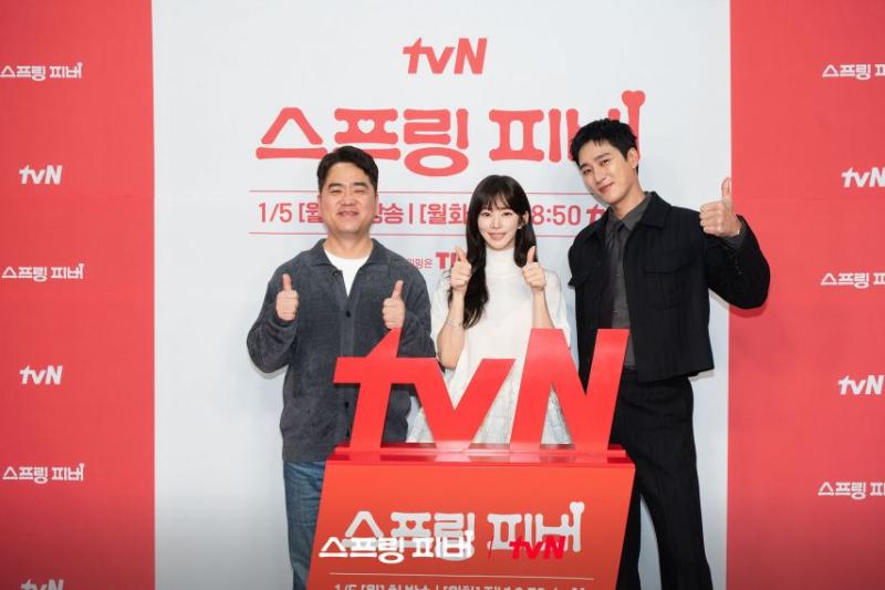 이주빈 안보현 스프링피버