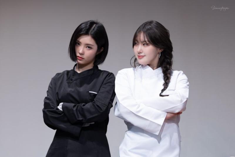 케플러 김다연 김채현_ 흑백요리사
