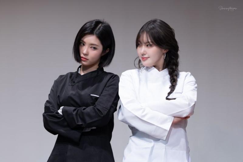 케플러 김다연 김채현_ 흑백요리사