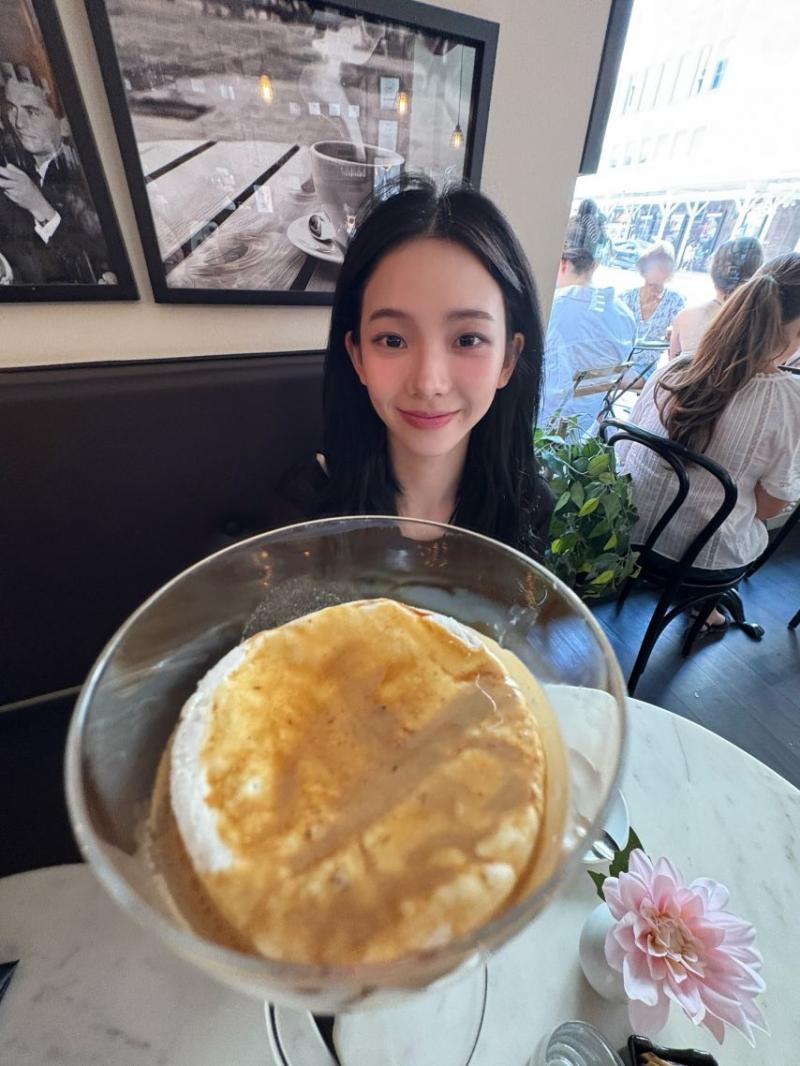 에스파 카리나