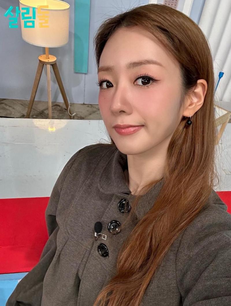 에이핑크 보미