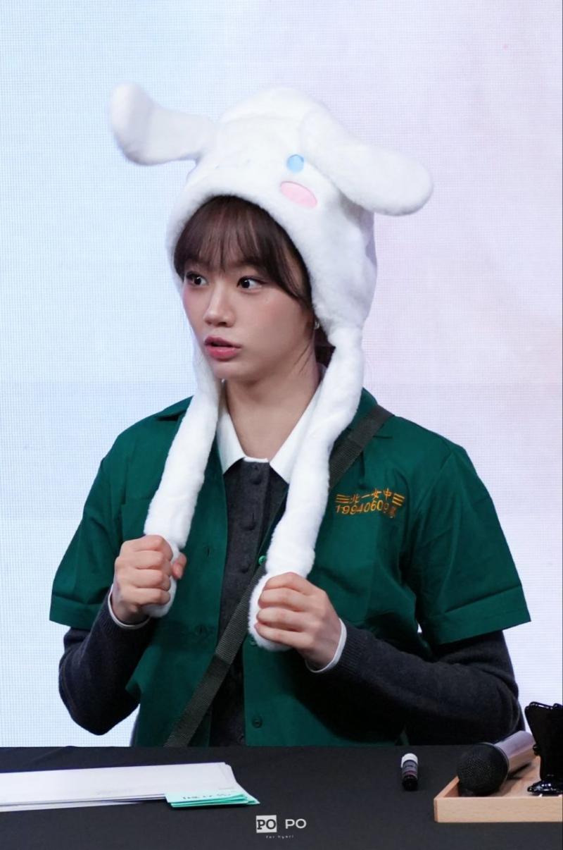 혜리 팬미팅