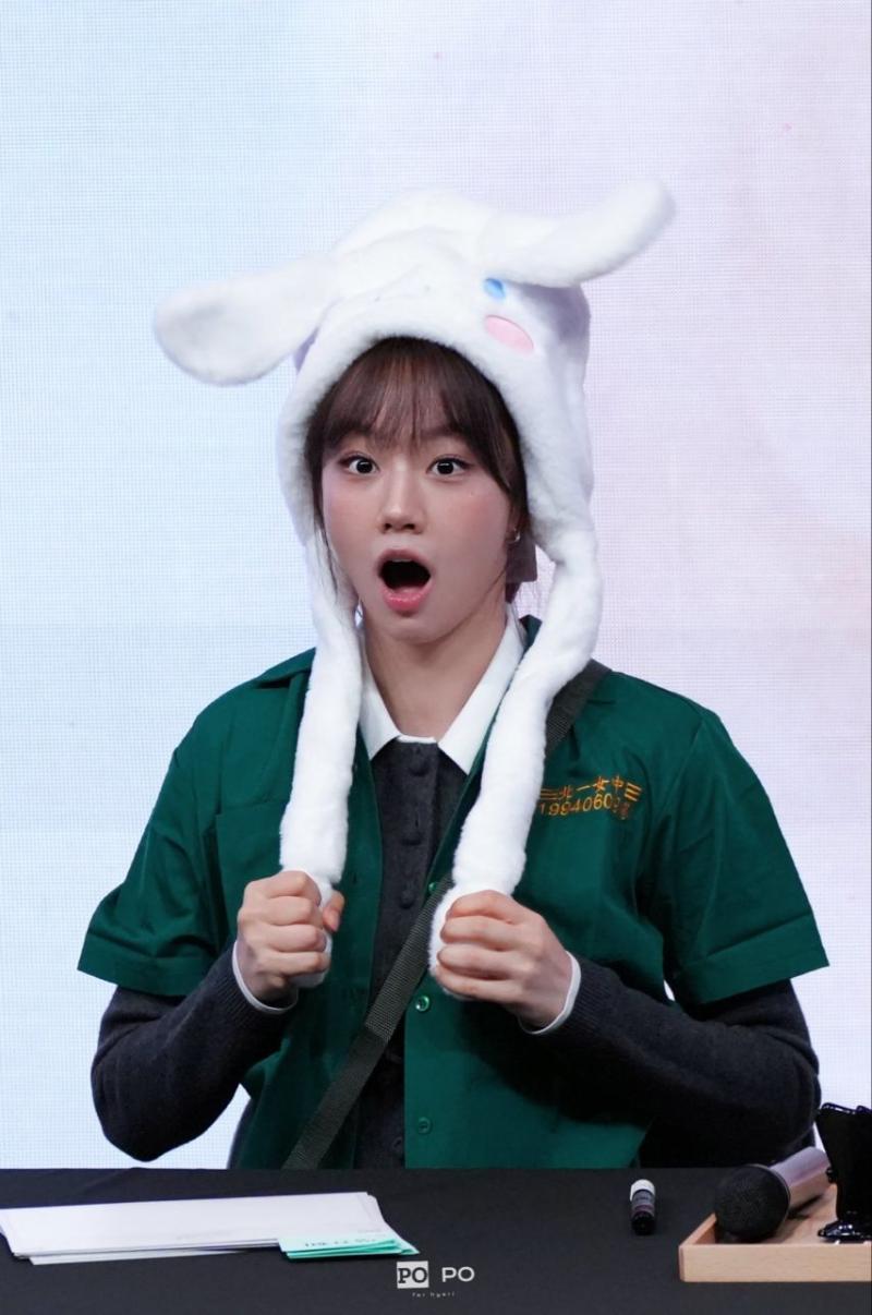 혜리 팬미팅