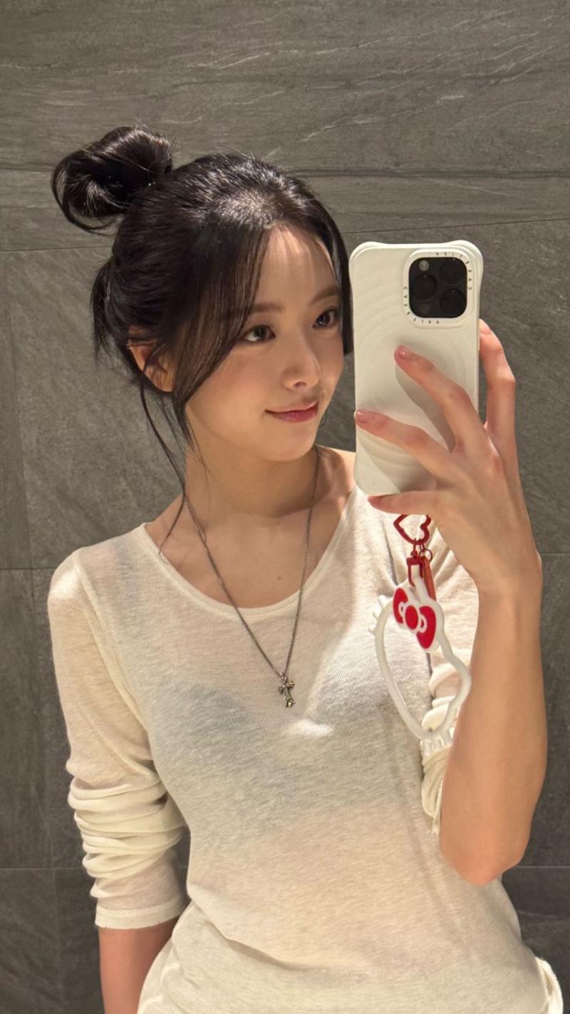 있지 유나