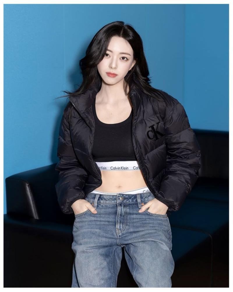 있지 유나