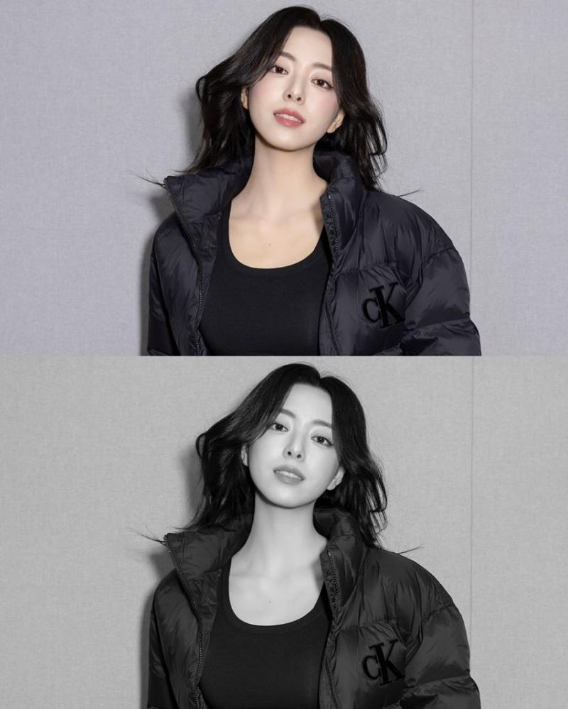 있지 유나