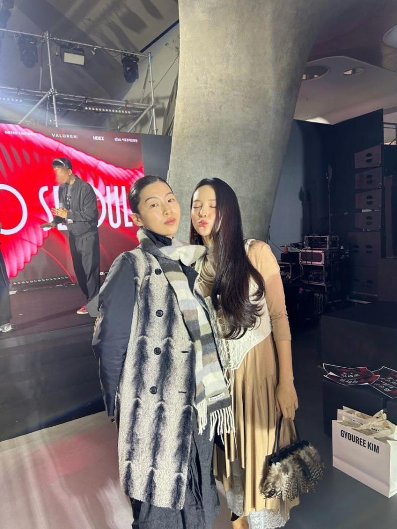 송소희 인별