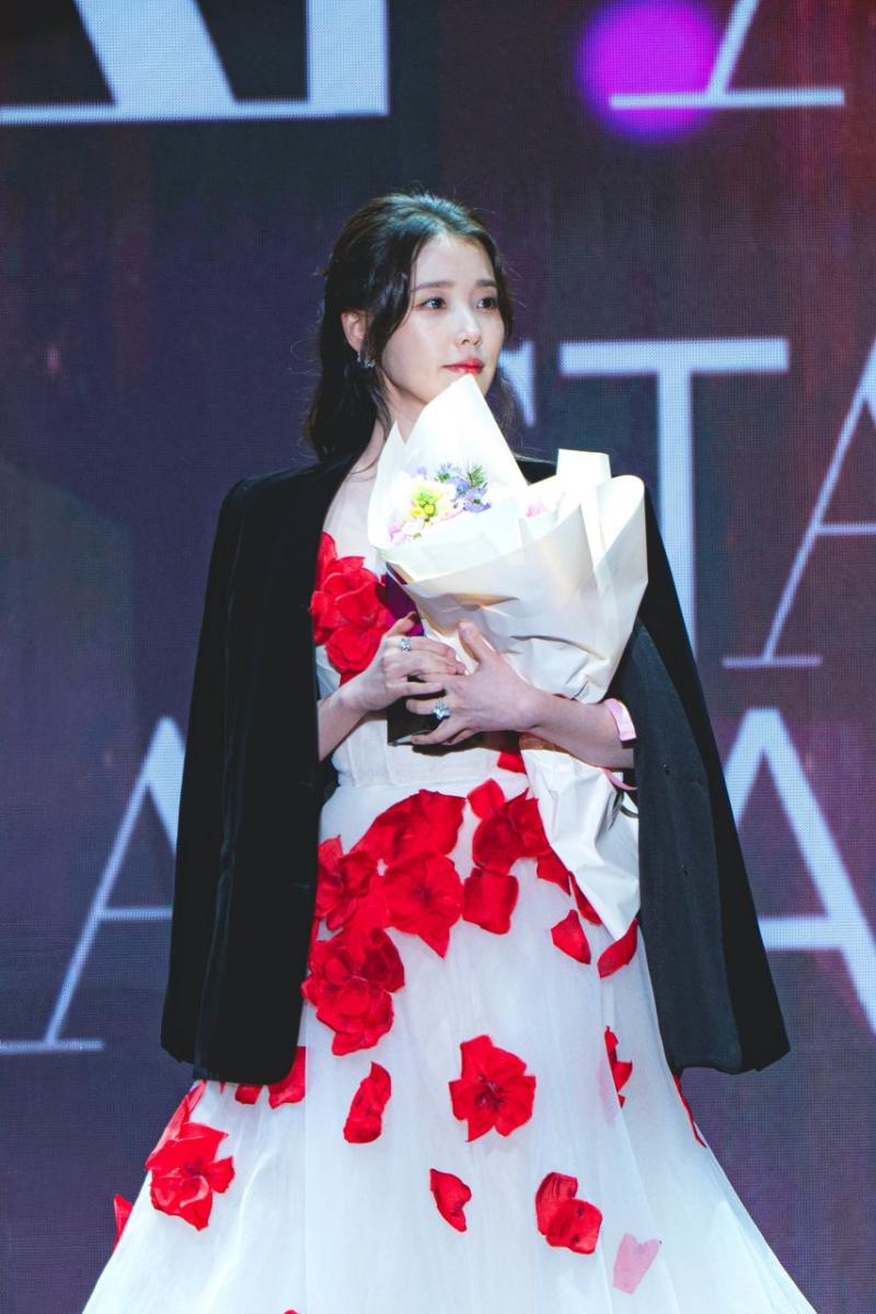 아이유