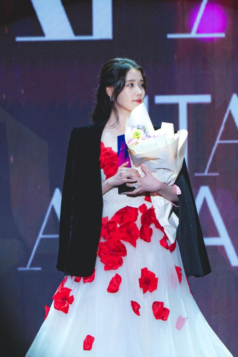 아이유