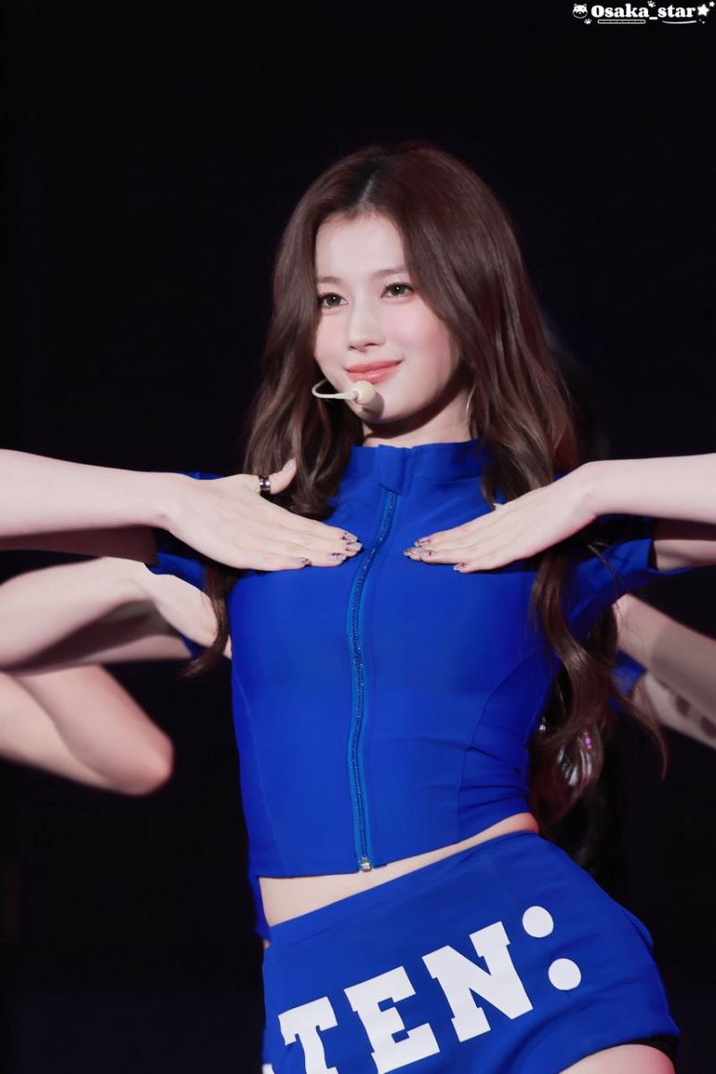 트와이스 사나