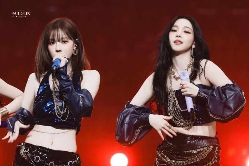 에스파 윈터 카리나