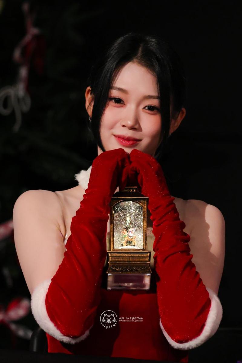 트리플에스 공유빈