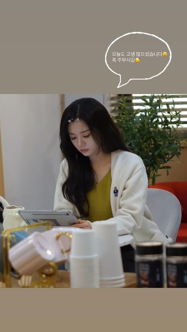 최다음