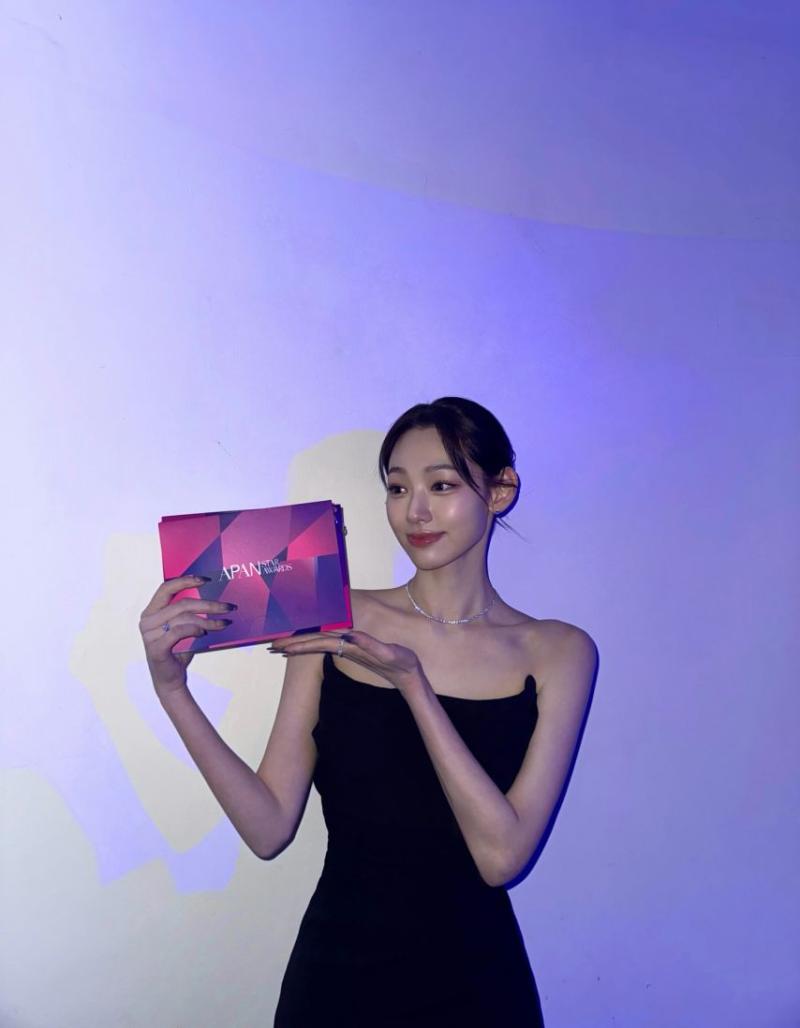 강미나 인별