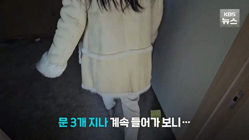 '윤석열 사우나' 진짜 있었다. 집무실에 히노끼탕 전격공개