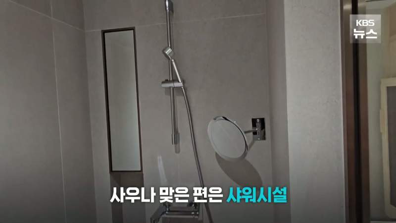 '윤석열 사우나' 진짜 있었다. 집무실에 히노끼탕 전격공개
