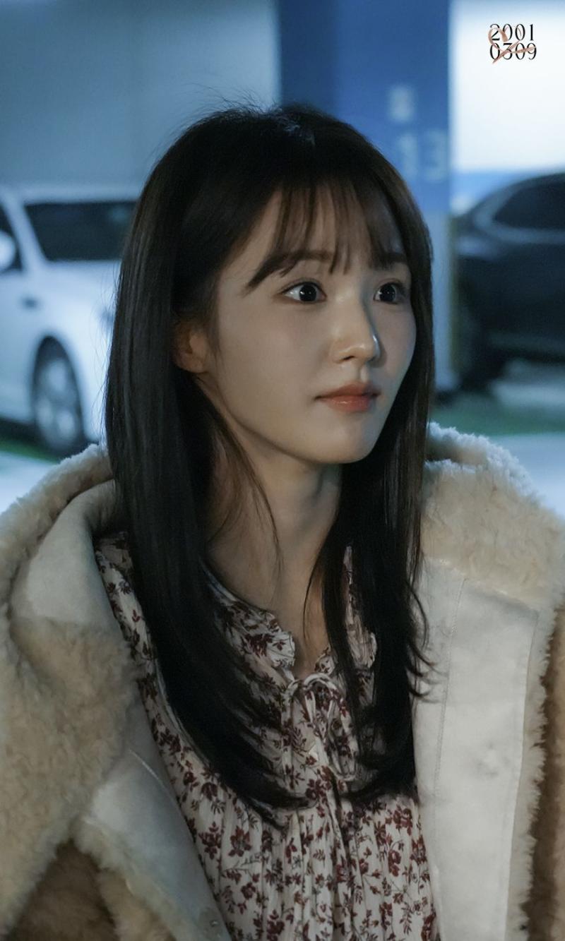 우아 나나