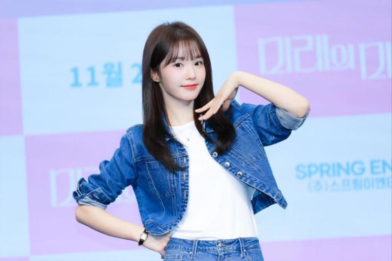 우아 나나