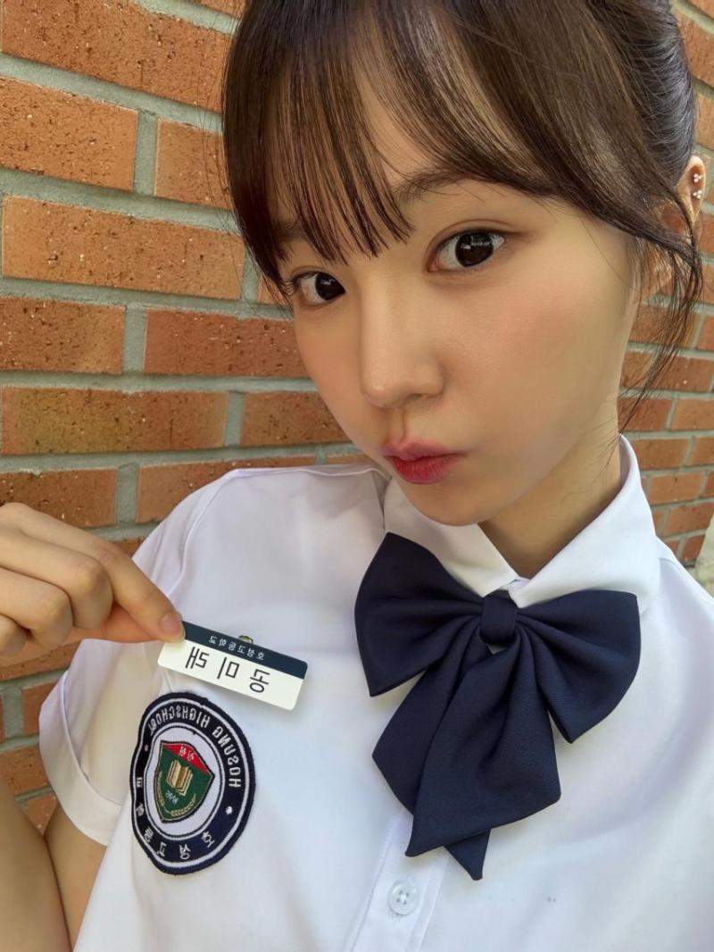 우아 나나