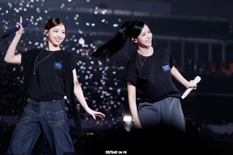 트와이스 미나