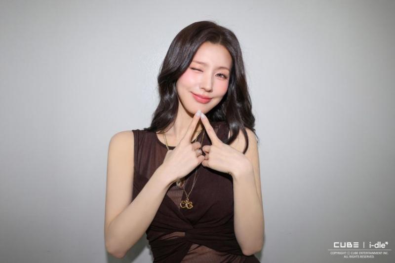 아이들 미연