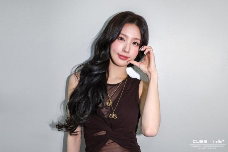 아이들 미연