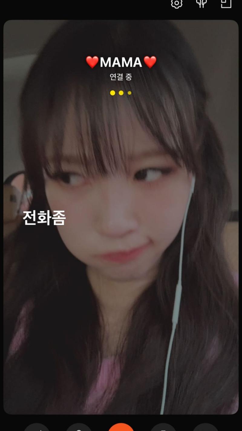 러블리즈 미주