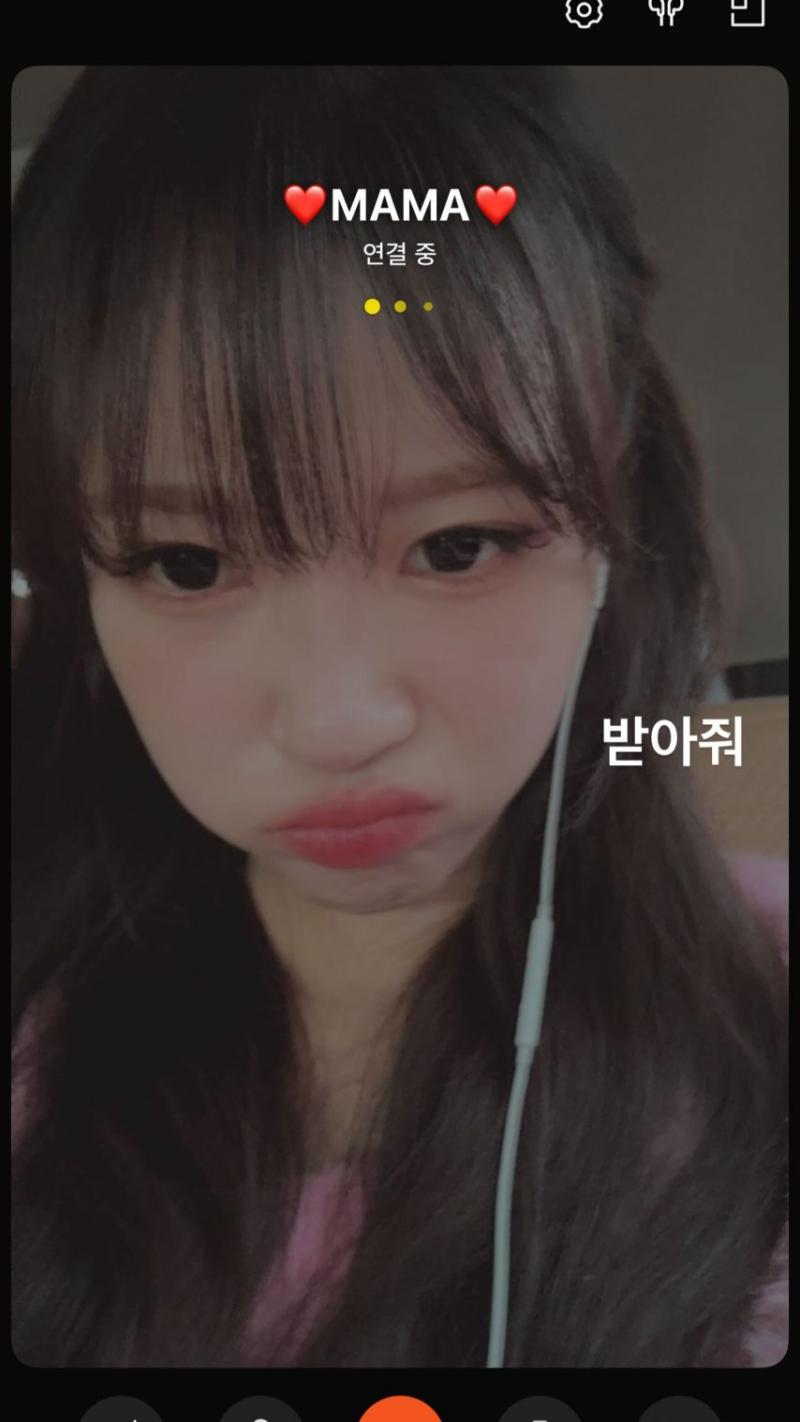 러블리즈 미주