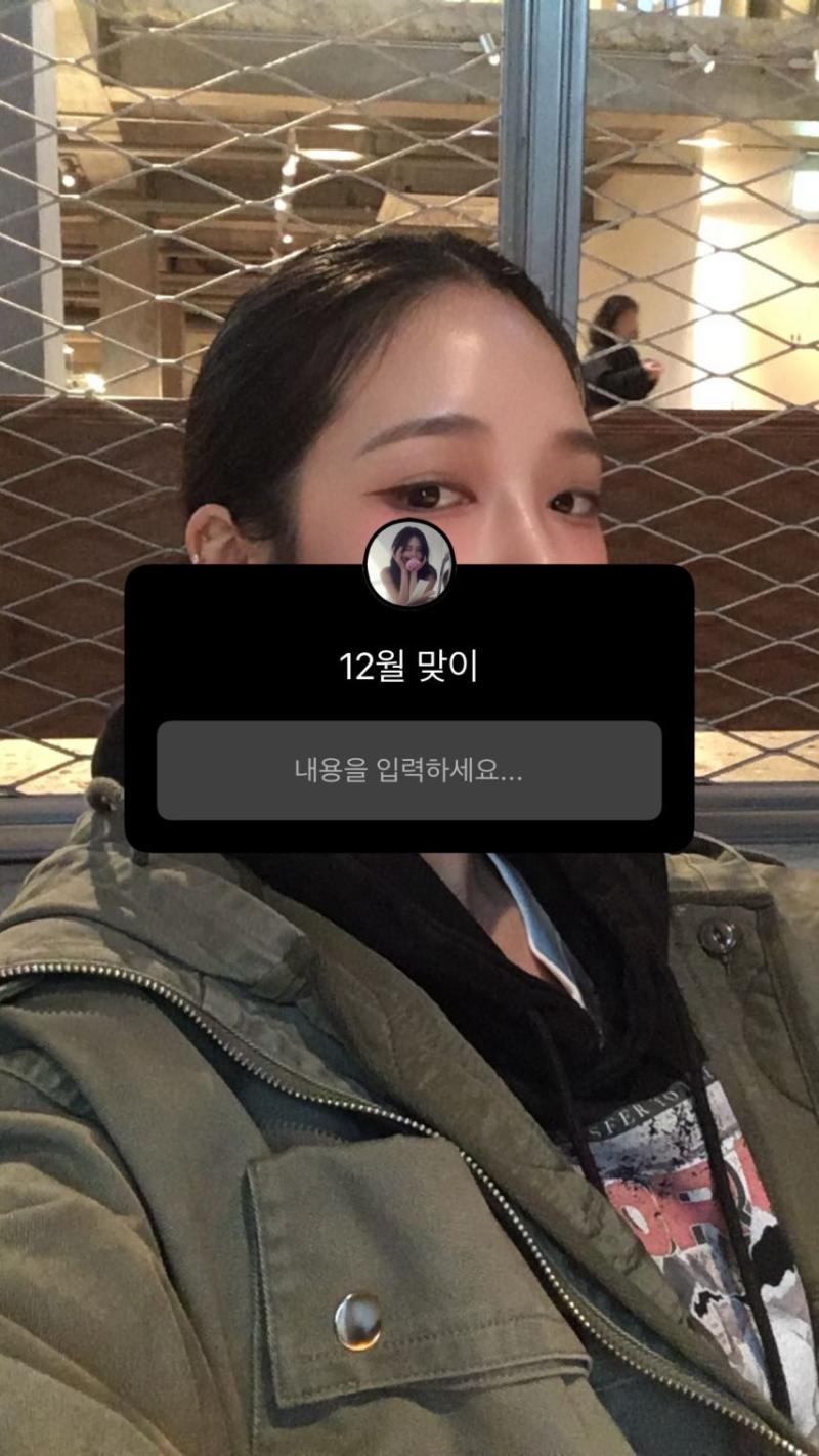 노지선