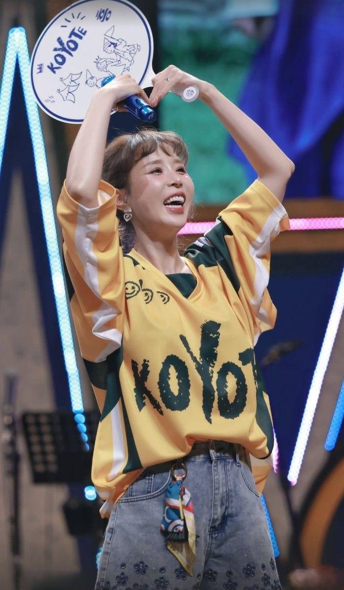 신지 인별