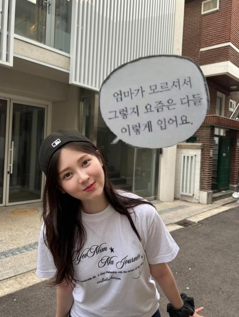 백예빈