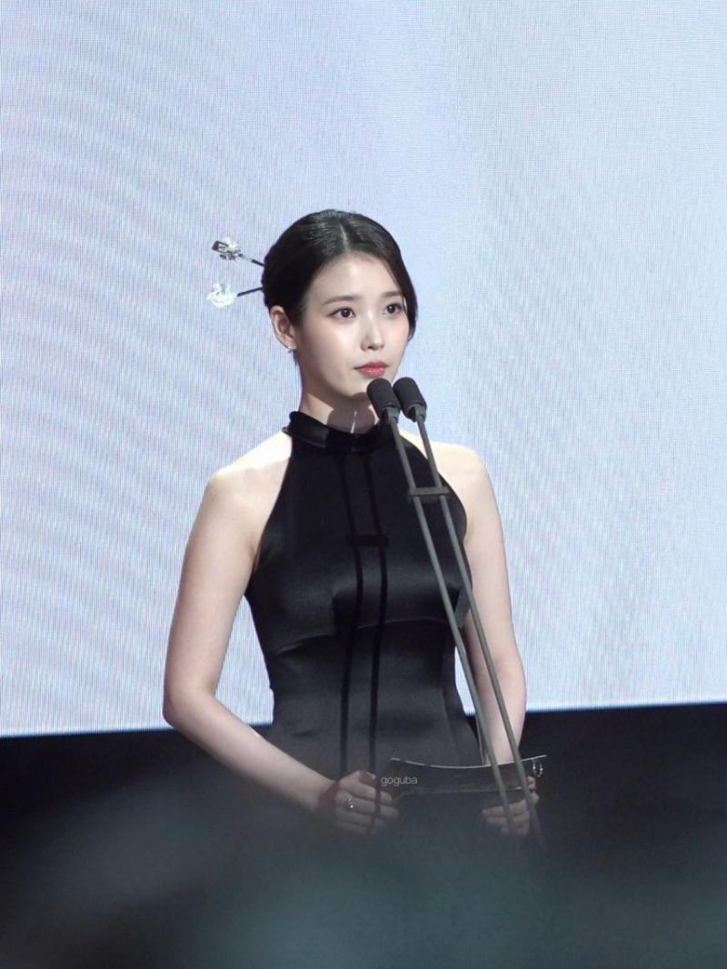 아이유 251230