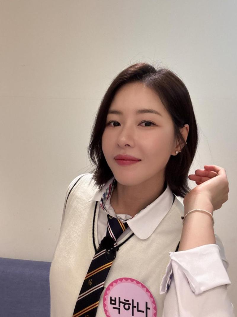 박하나 SNS