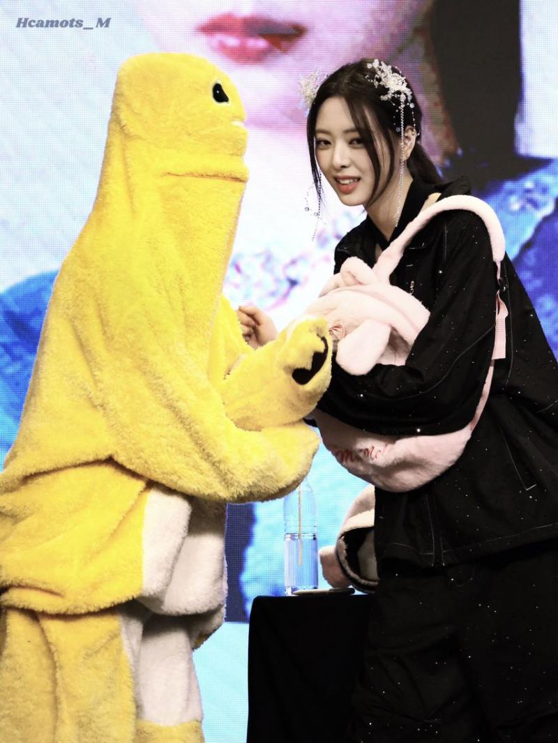 ITZY 유나 류진