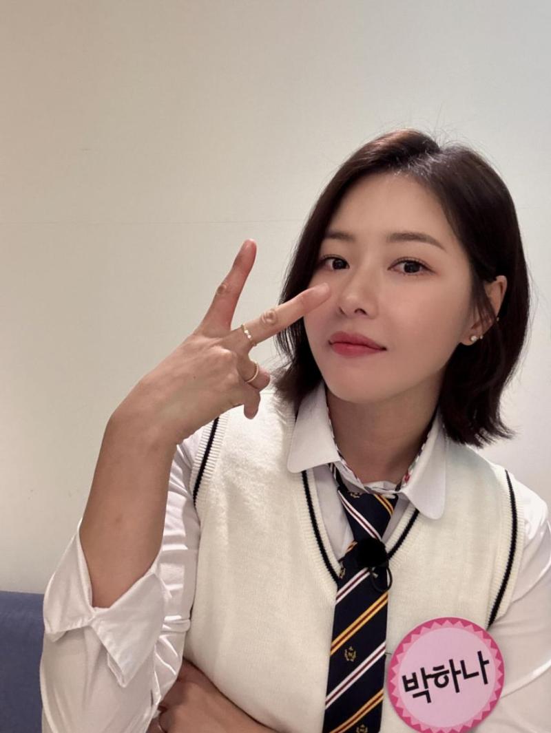 박하나