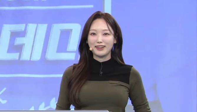 김세연 아나운서