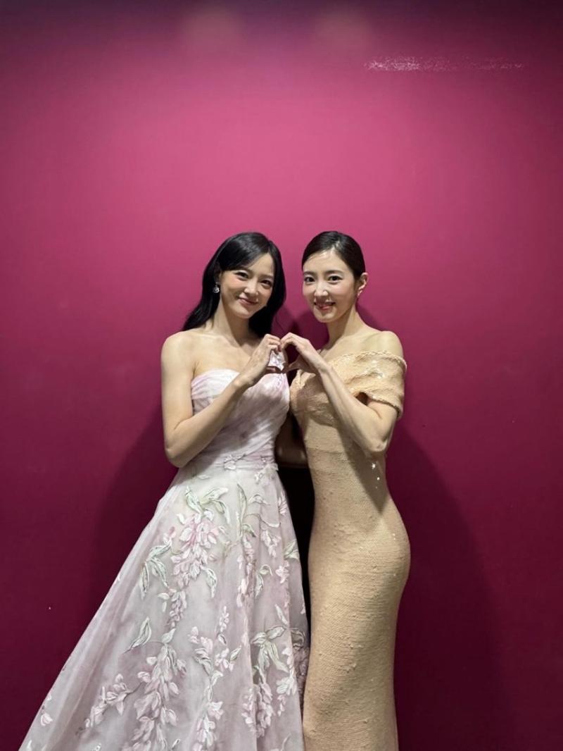 김세정 강태오 베스트커플상/ 김세정 인별 등