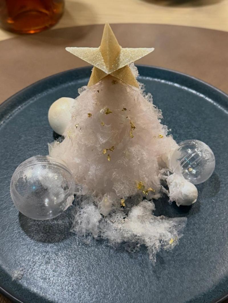 블랙핑크 지수
