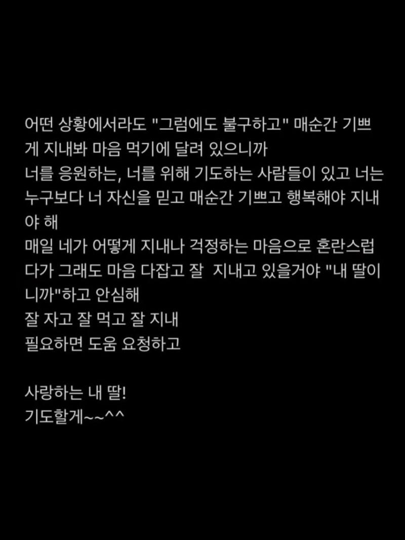 장규리