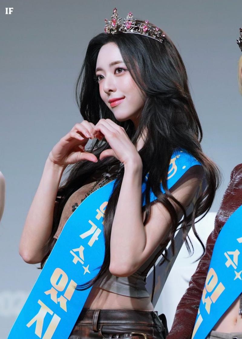 ITZY 유나